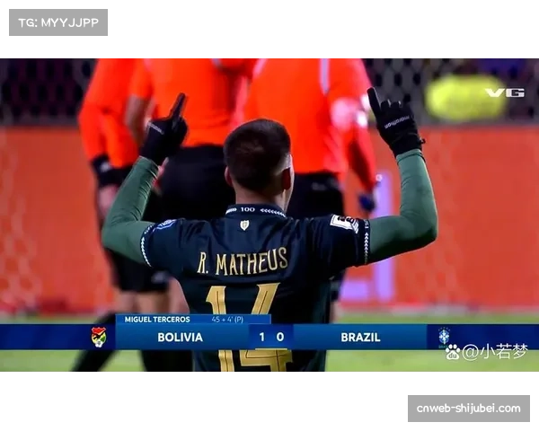 南非胜玻利维亚 U17世界杯历史首胜创纪录